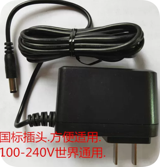 *Brand NEW* MSA-C1200IC4.8-12W-CN 4.8V 1.2A Power Adapter for Single Electric Breast Pump (Mains Powered) Powe